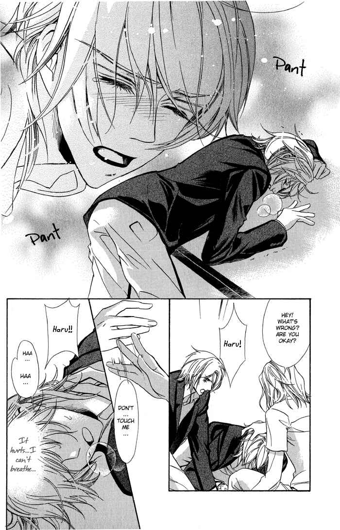 Page 24 Chapter 5 Kawaii Hito.