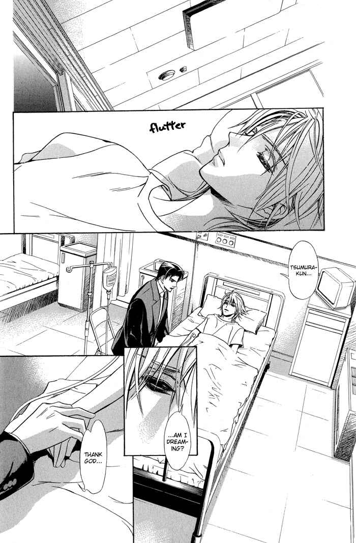 Page 28 Chapter 5 Kawaii Hito.