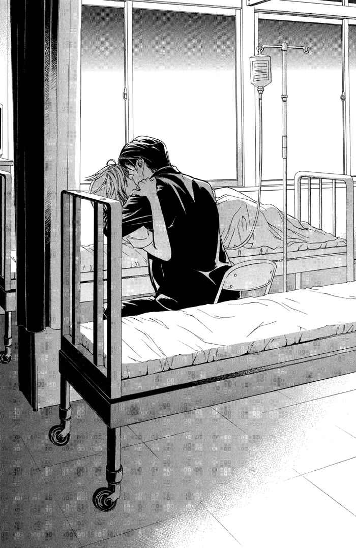 Page 37 Chapter 5 Kawaii Hito.