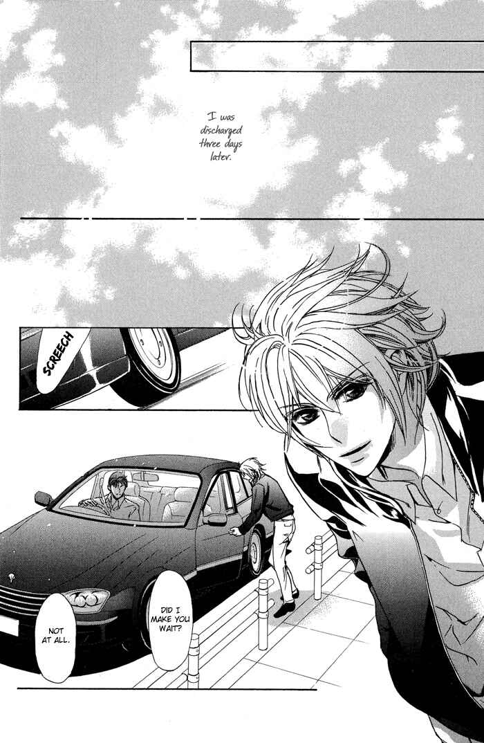 Page 38 Chapter 5 Kawaii Hito.