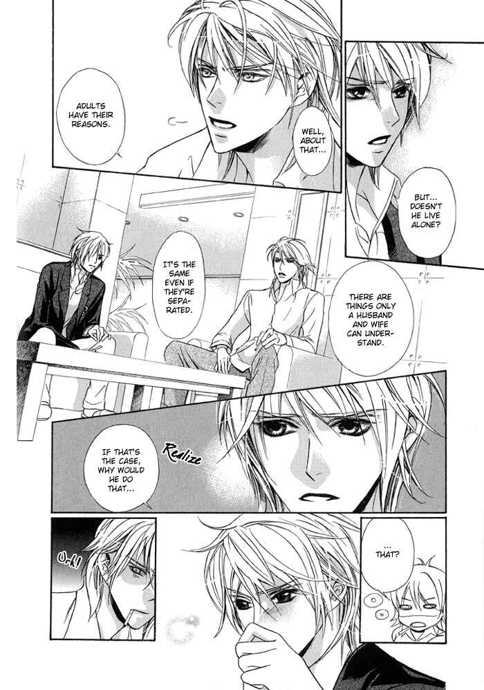 Page 4 Chapter 5 Kawaii Hito.