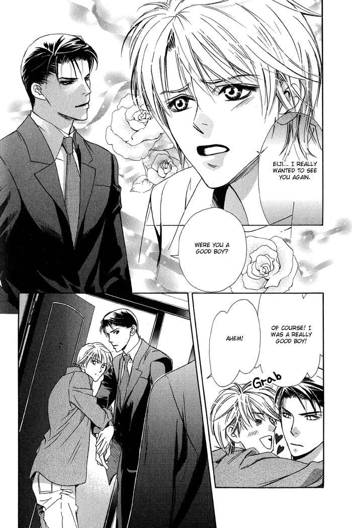 Page 42 Chapter 5 Kawaii Hito.