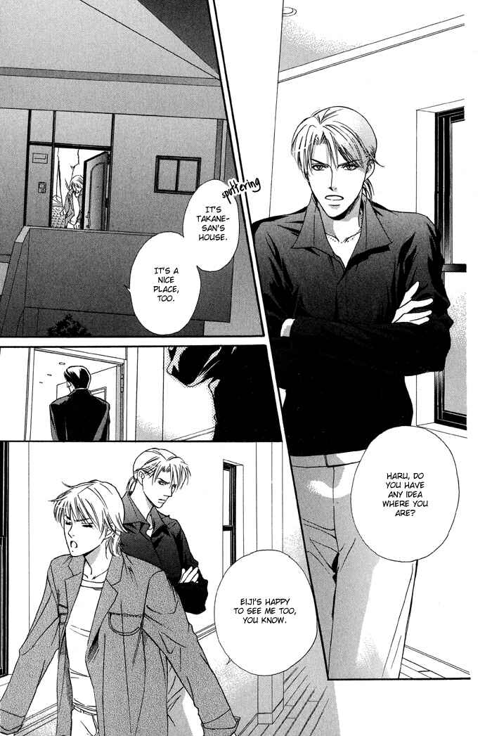 Page 43 Chapter 5 Kawaii Hito.