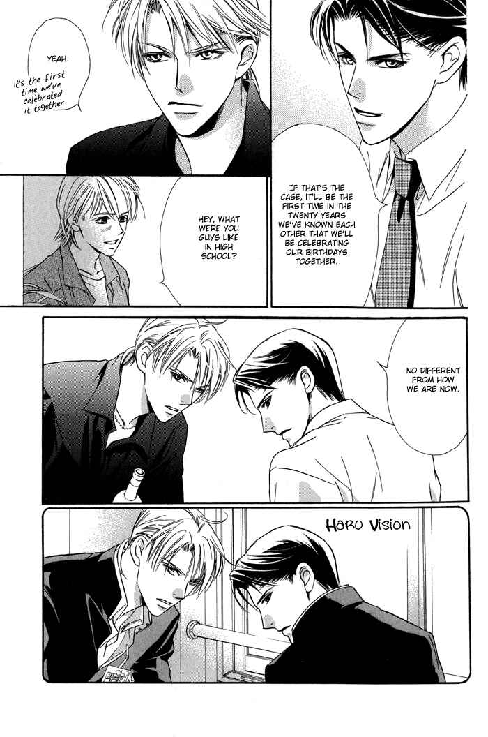 Page 45 Chapter 5 Kawaii Hito.