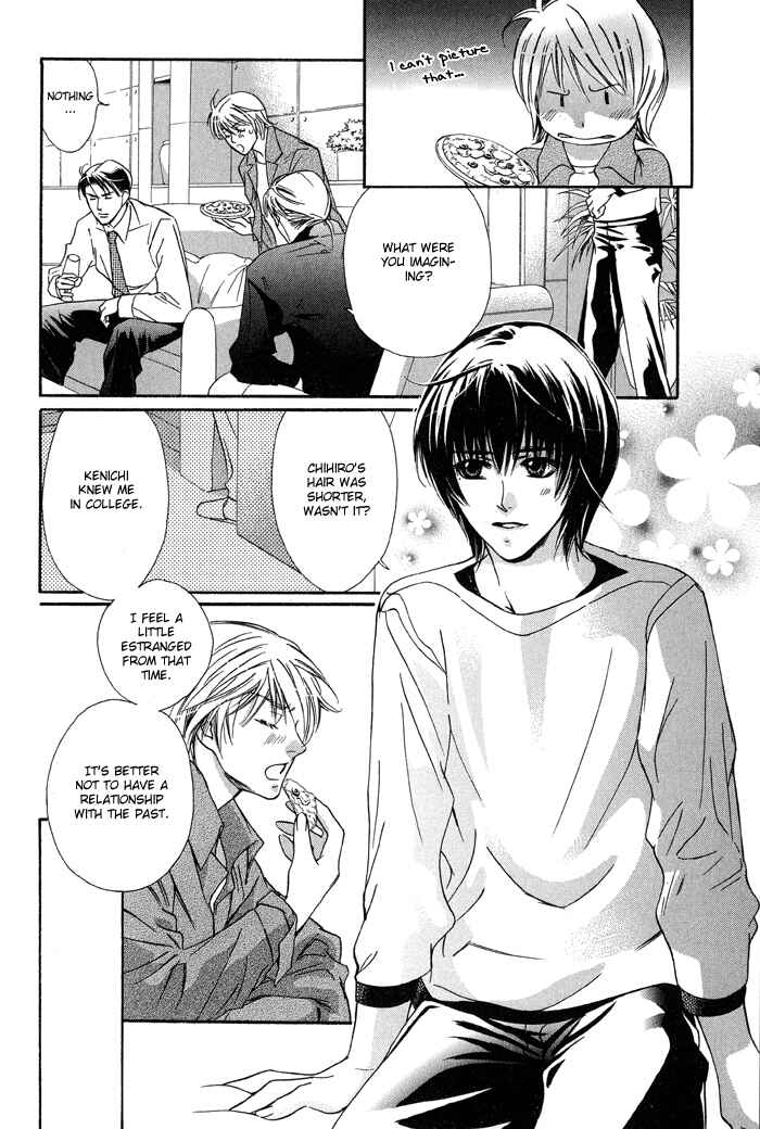 Page 46 Chapter 5 Kawaii Hito.