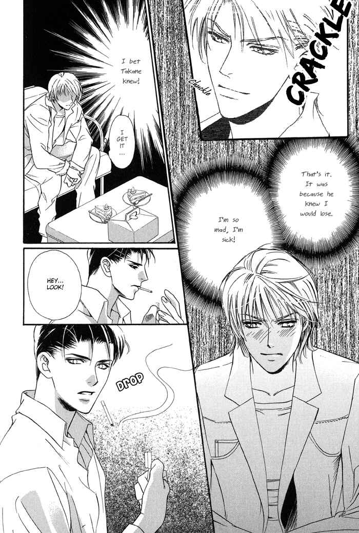 Page 50 Chapter 5 Kawaii Hito.