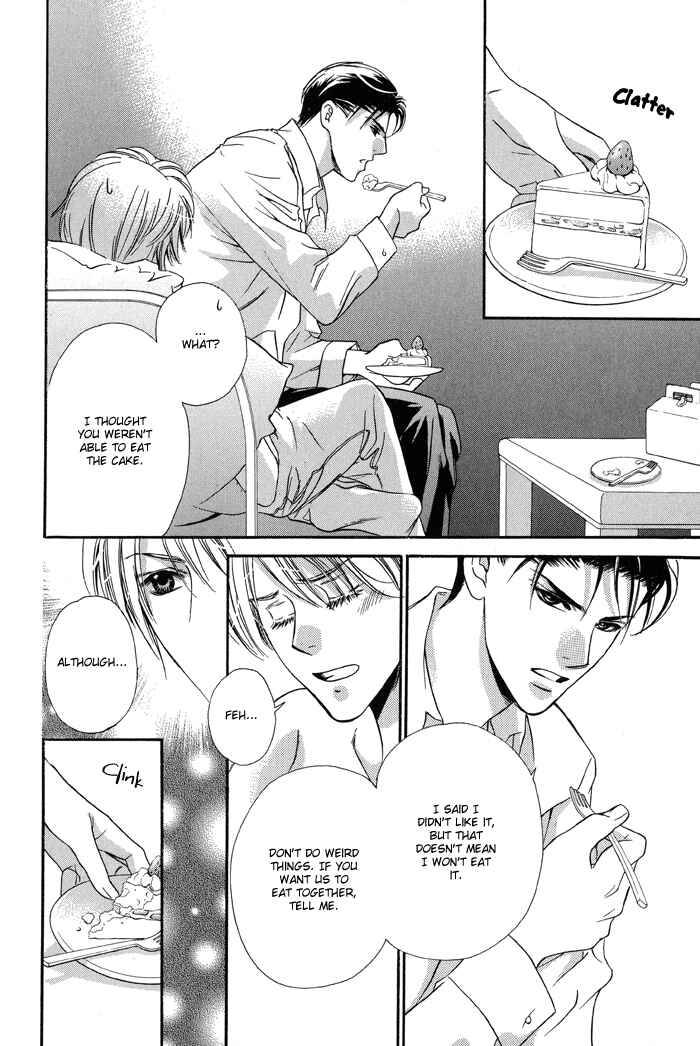 Page 52 Chapter 5 Kawaii Hito.