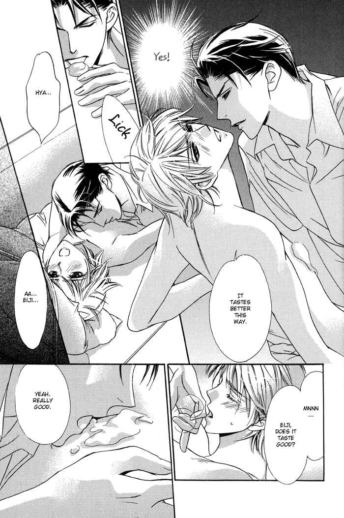 Page 53 Chapter 5 Kawaii Hito.