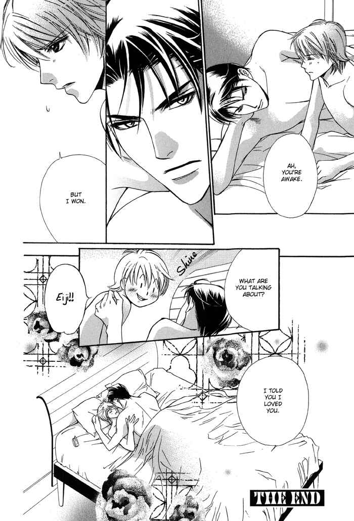 Page 56 Chapter 5 Kawaii Hito.