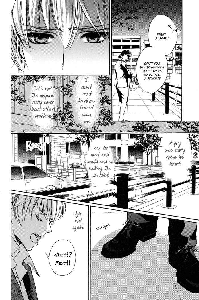 Page 10 Chapter 1 Kawaii Hito.