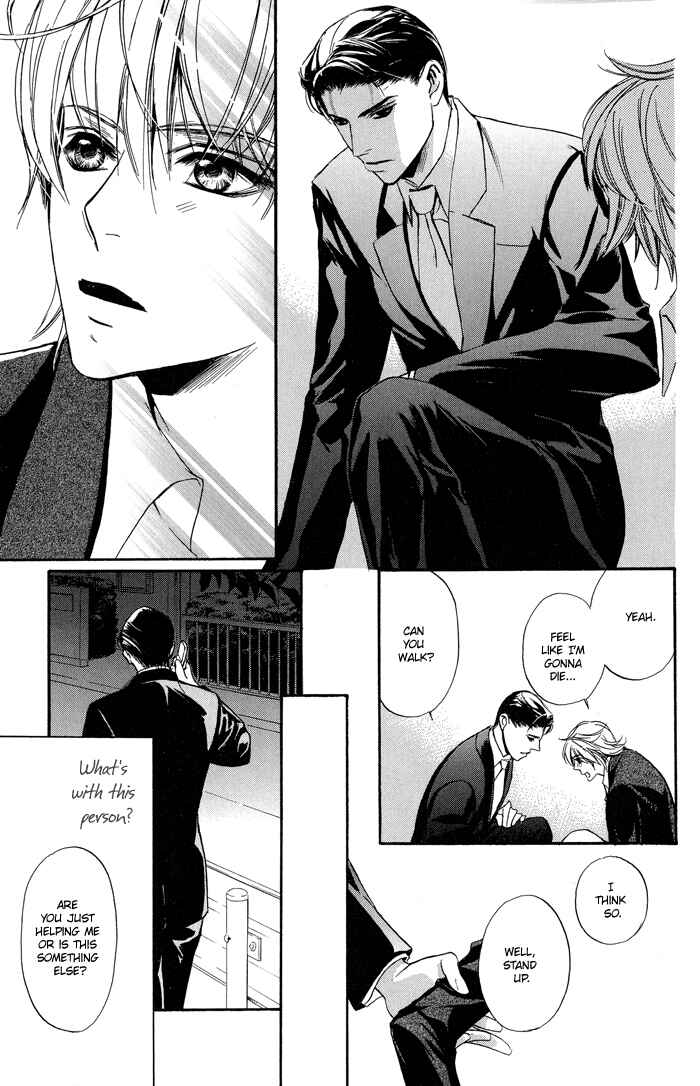 Page 13 Chapter 1 Kawaii Hito.