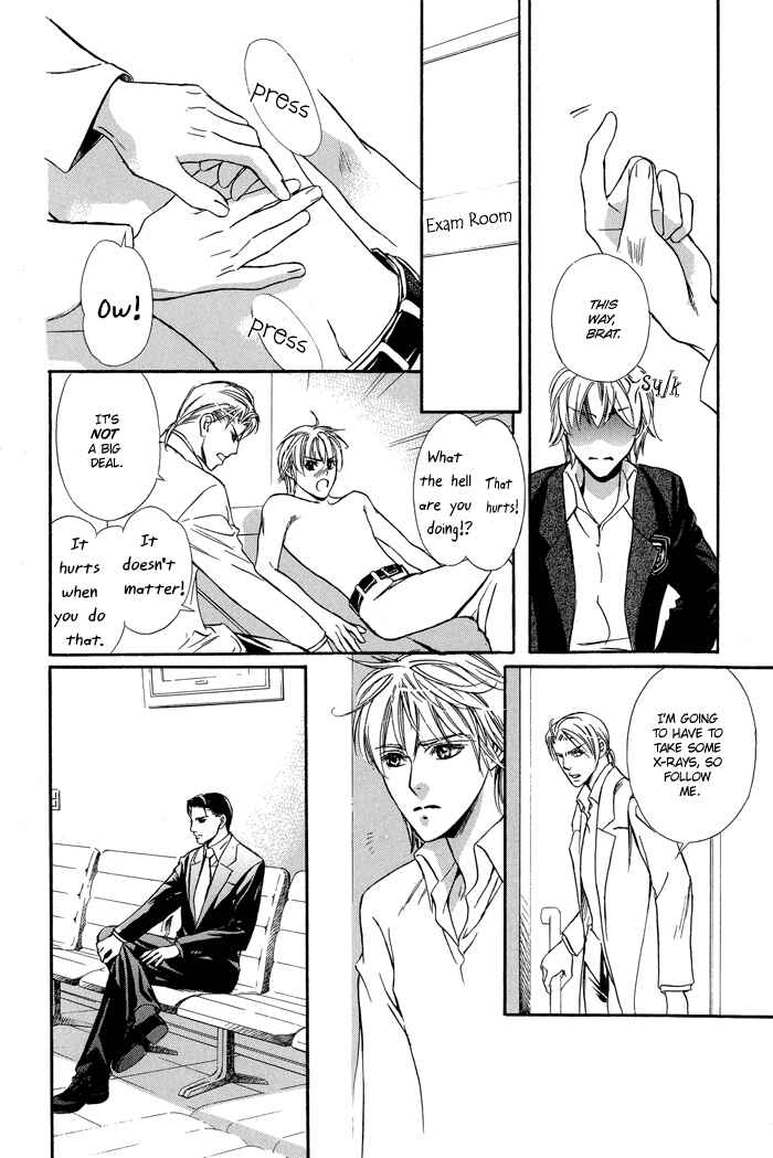 Page 16 Chapter 1 Kawaii Hito.