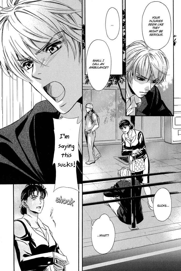 Page 9 Chapter 1 Kawaii Hito.