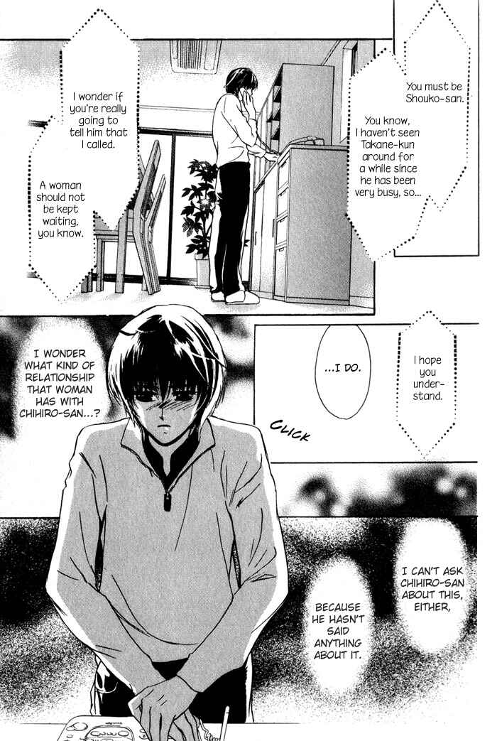 Page 10 Chapter 2 Kawaii Hito.