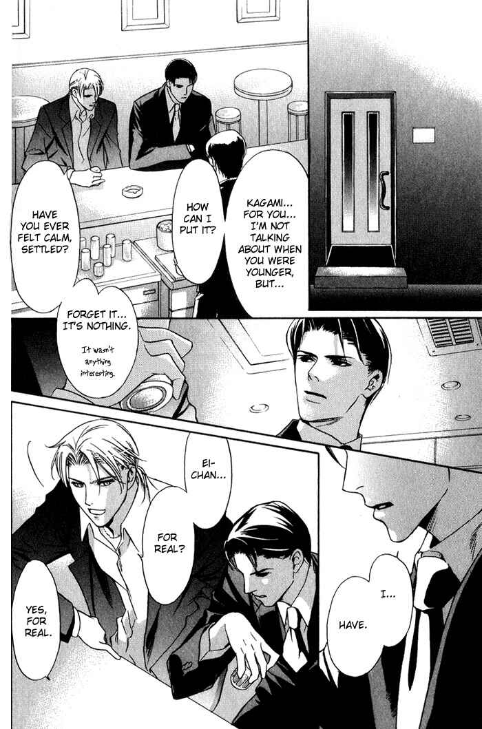 Page 13 Chapter 2 Kawaii Hito.