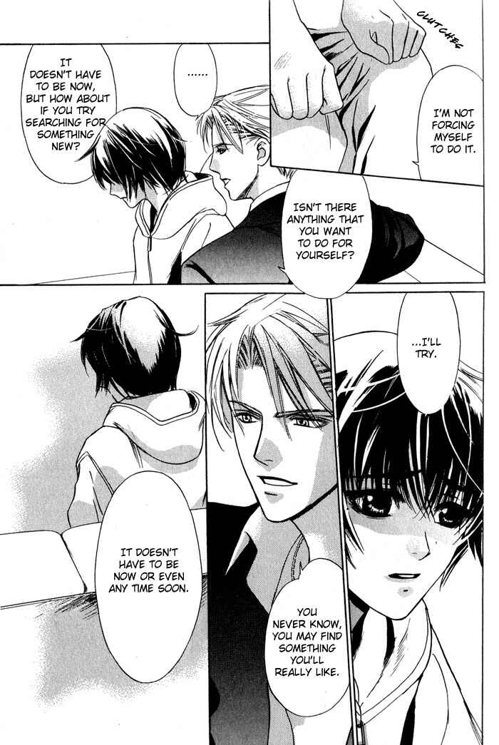 Page 18 Chapter 2 Kawaii Hito.