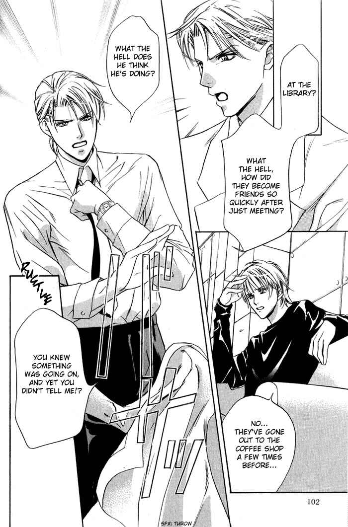 Page 21 Chapter 2 Kawaii Hito.