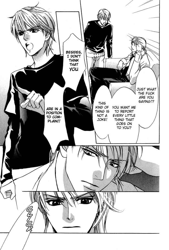 Page 22 Chapter 2 Kawaii Hito.
