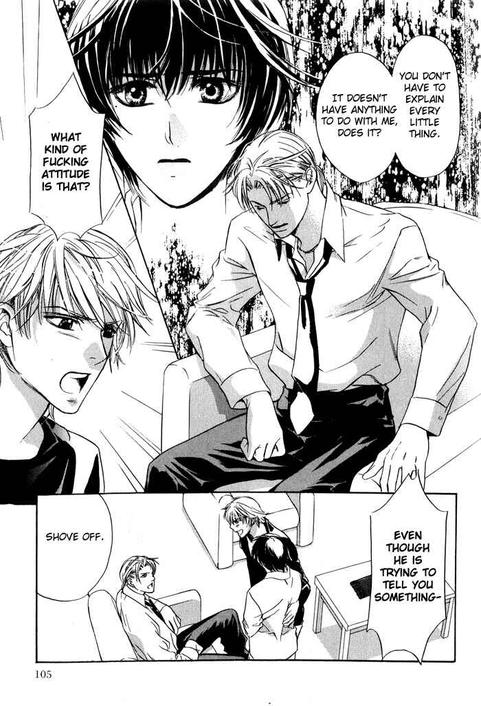 Page 24 Chapter 2 Kawaii Hito.