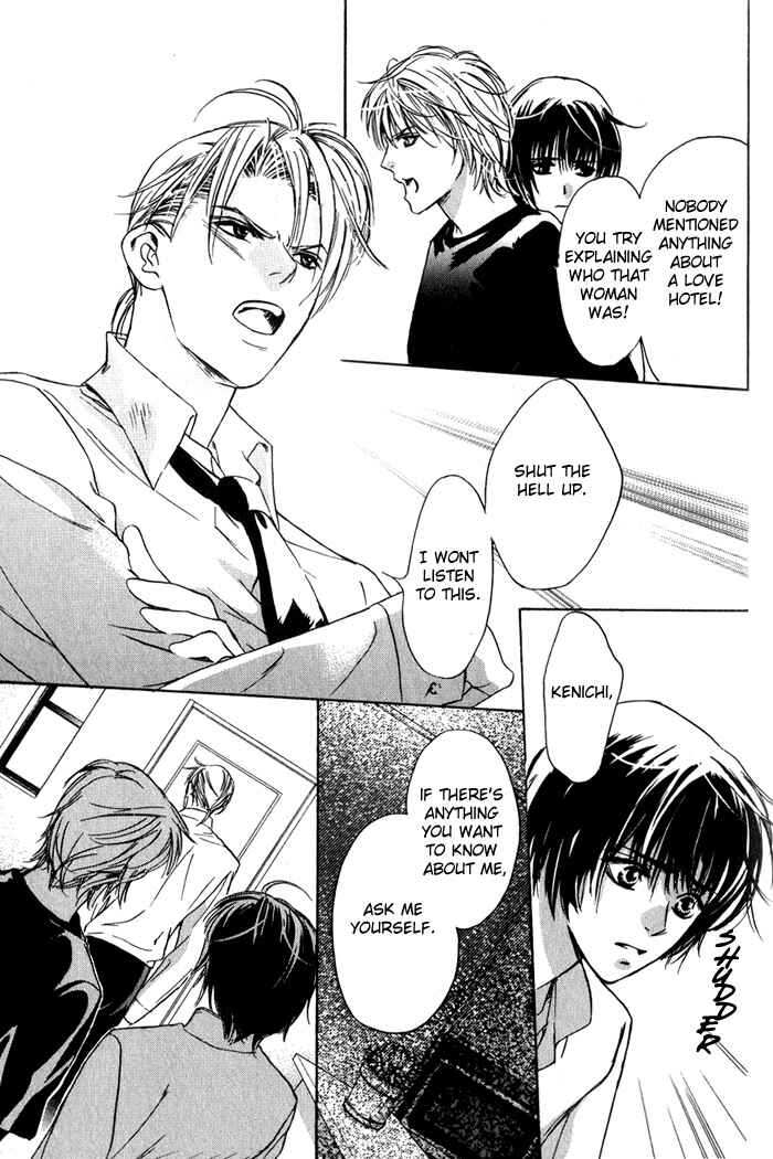 Page 26 Chapter 2 Kawaii Hito.