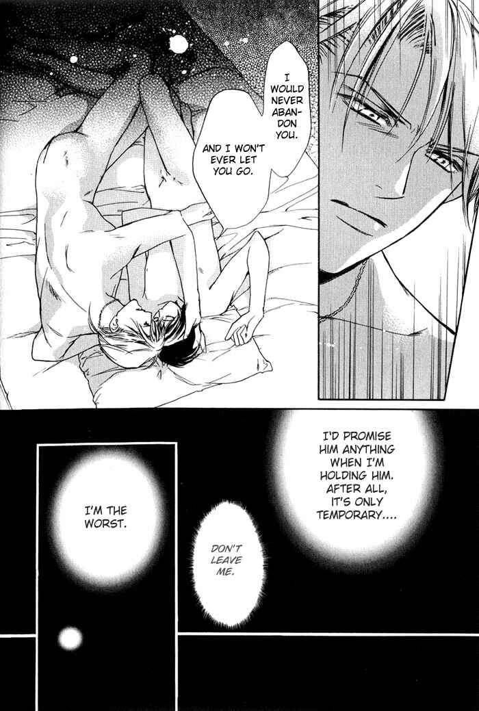 Page 31 Chapter 2 Kawaii Hito.