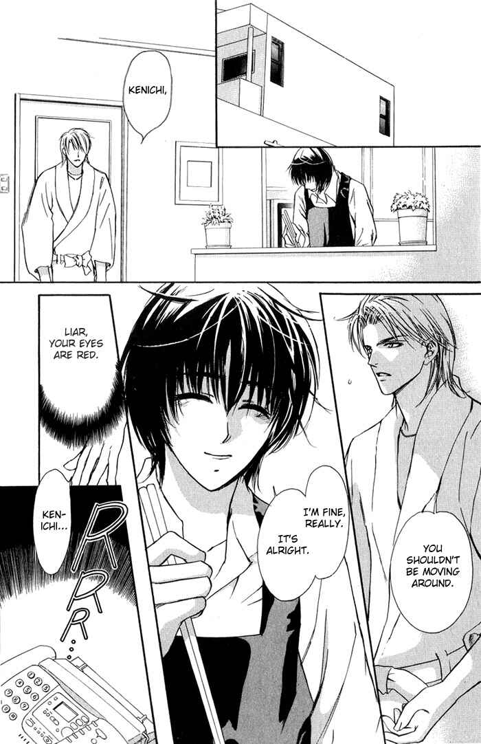 Page 32 Chapter 2 Kawaii Hito.