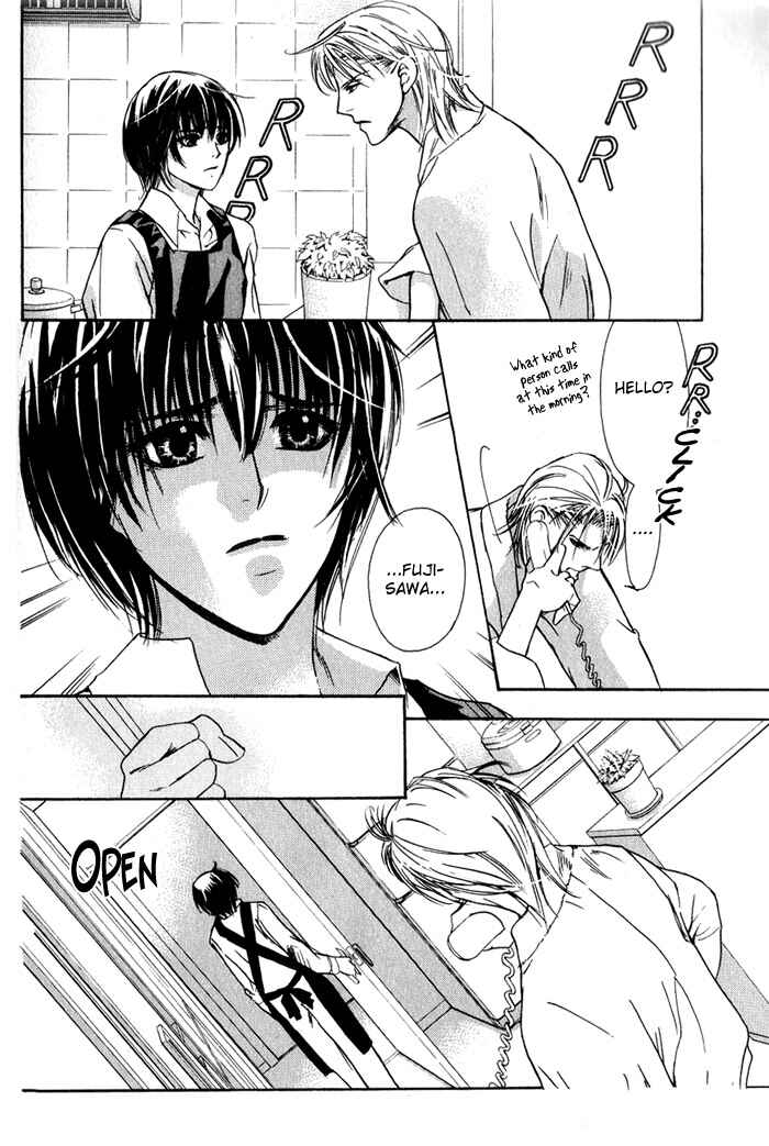 Page 33 Chapter 2 Kawaii Hito.