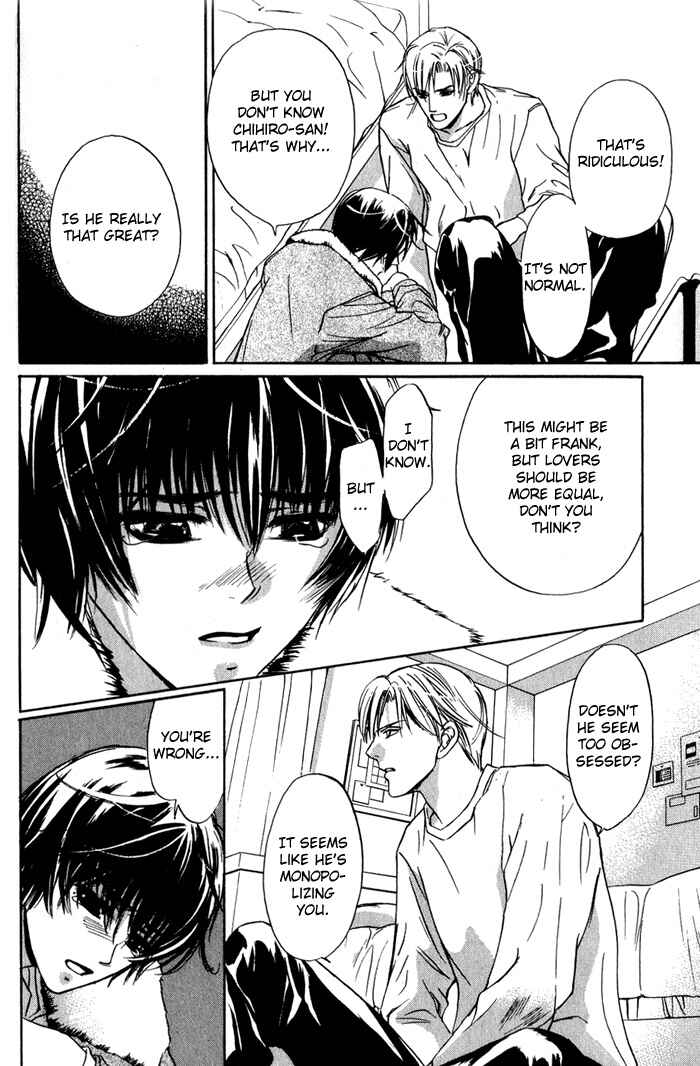 Page 37 Chapter 2 Kawaii Hito.