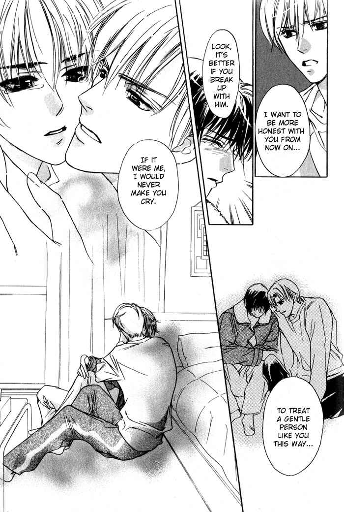 Page 38 Chapter 2 Kawaii Hito.