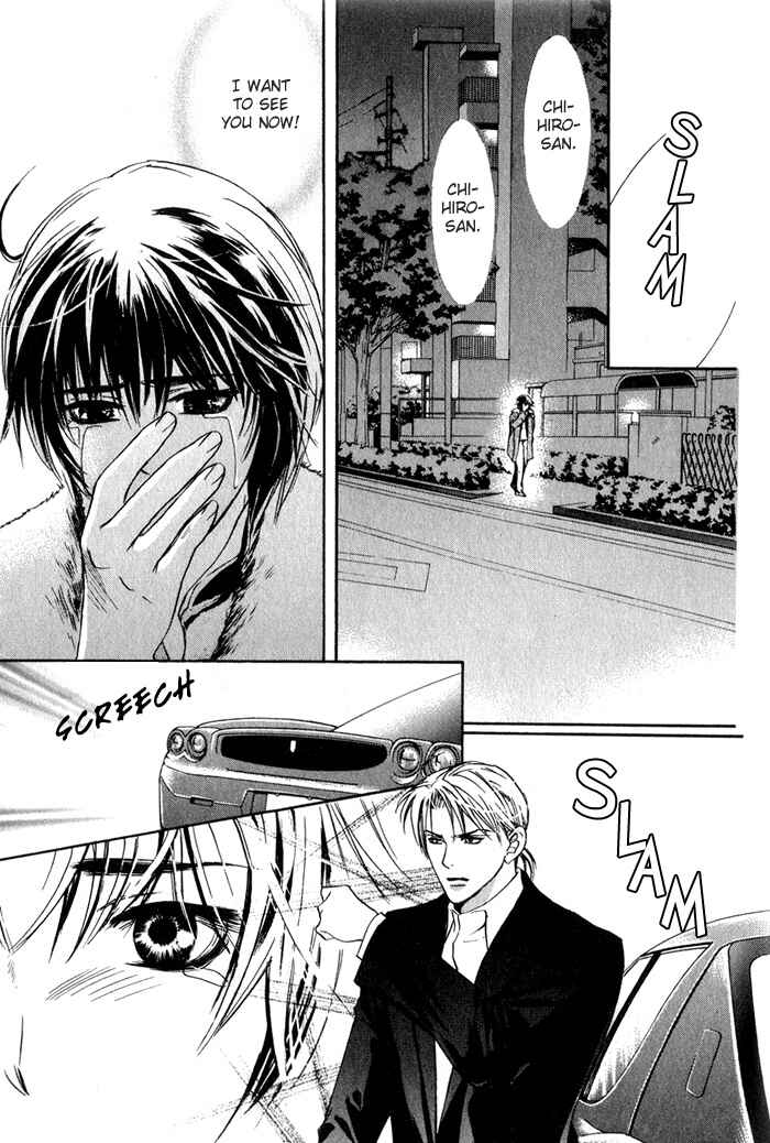 Page 42 Chapter 2 Kawaii Hito.
