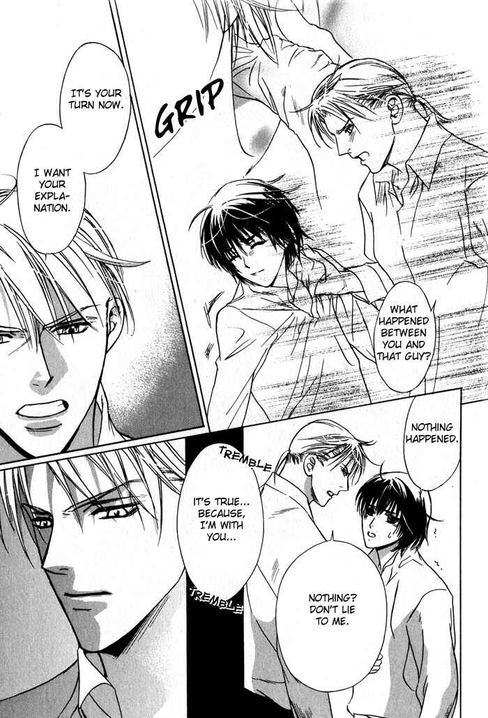 Page 46 Chapter 2 Kawaii Hito.