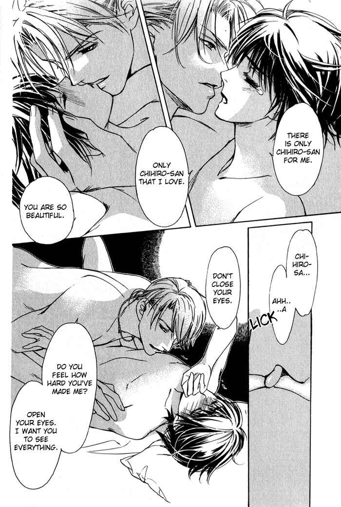 Page 53 Chapter 2 Kawaii Hito.