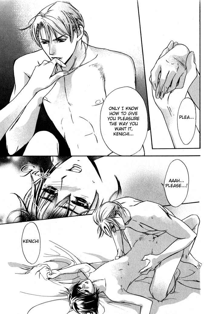 Page 56 Chapter 2 Kawaii Hito.