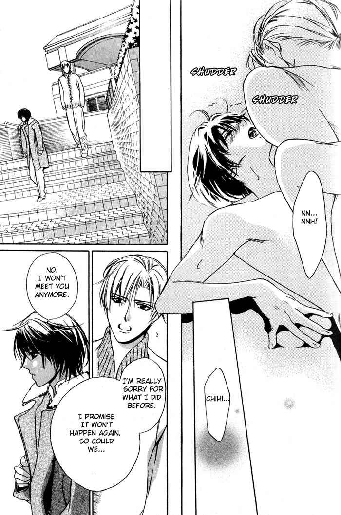 Page 58 Chapter 2 Kawaii Hito.