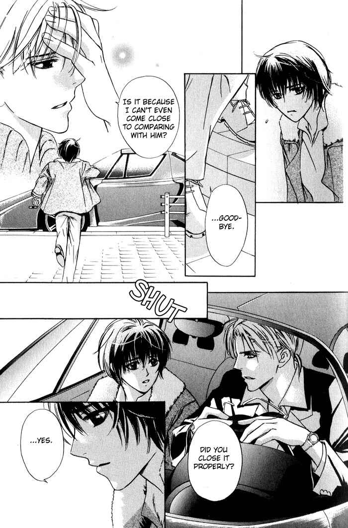 Page 60 Chapter 2 Kawaii Hito.
