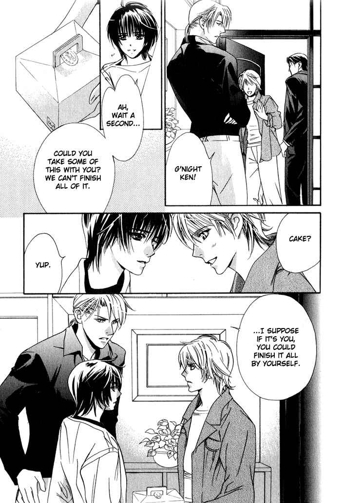Page 13 Chapter 4 Kawaii Hito.