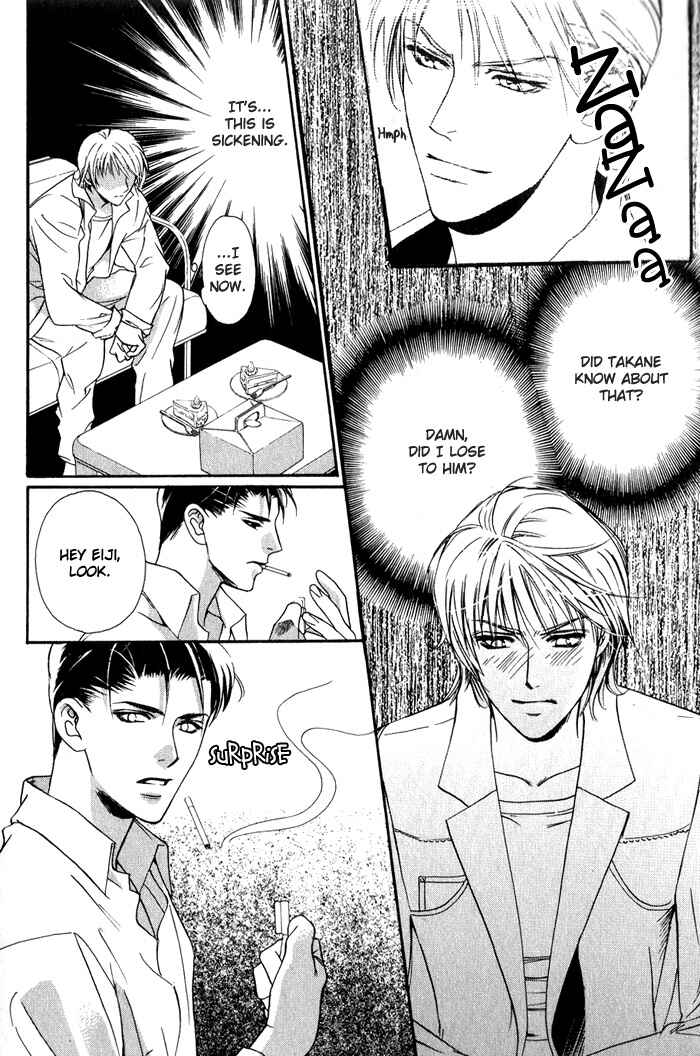 Page 16 Chapter 4 Kawaii Hito.