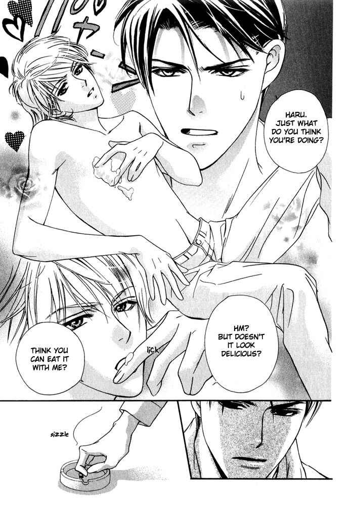 Page 17 Chapter 4 Kawaii Hito.