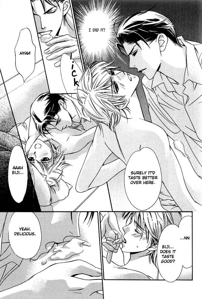 Page 19 Chapter 4 Kawaii Hito.