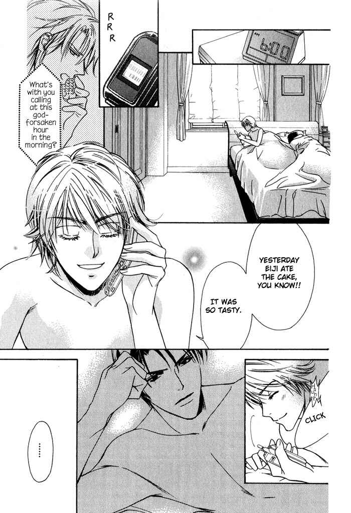 Page 21 Chapter 4 Kawaii Hito.