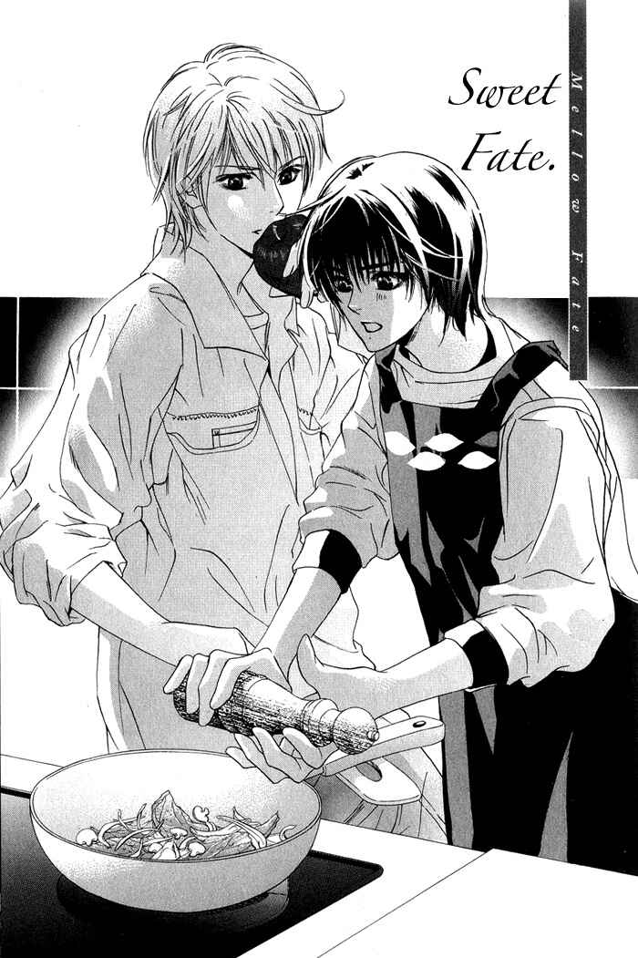 Page 7 Chapter 4 Kawaii Hito.