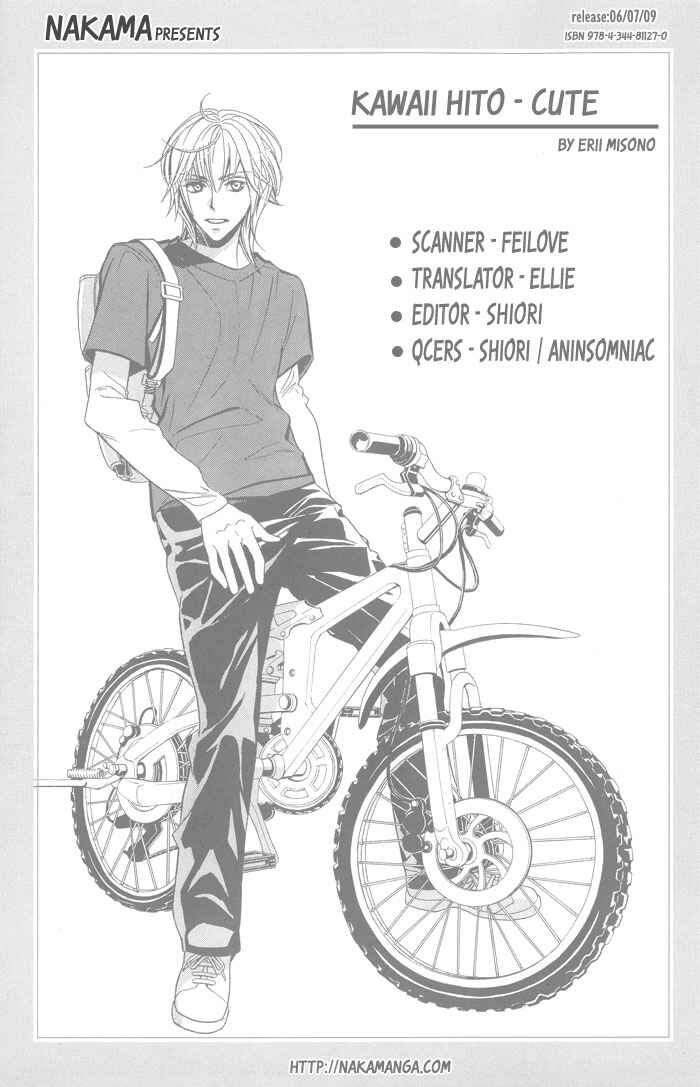 Page 1 Chapter 4 Kawaii Hito.