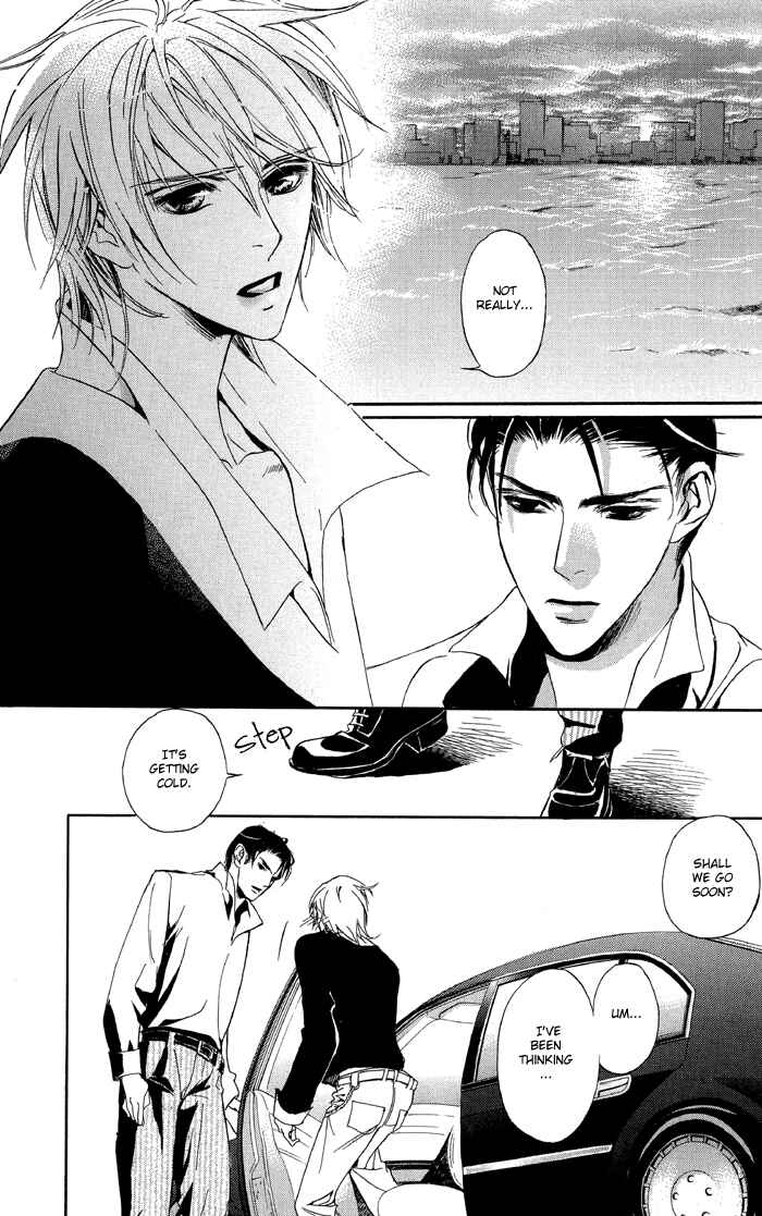 Page 11 Chapter 4 Kawaii Hito.