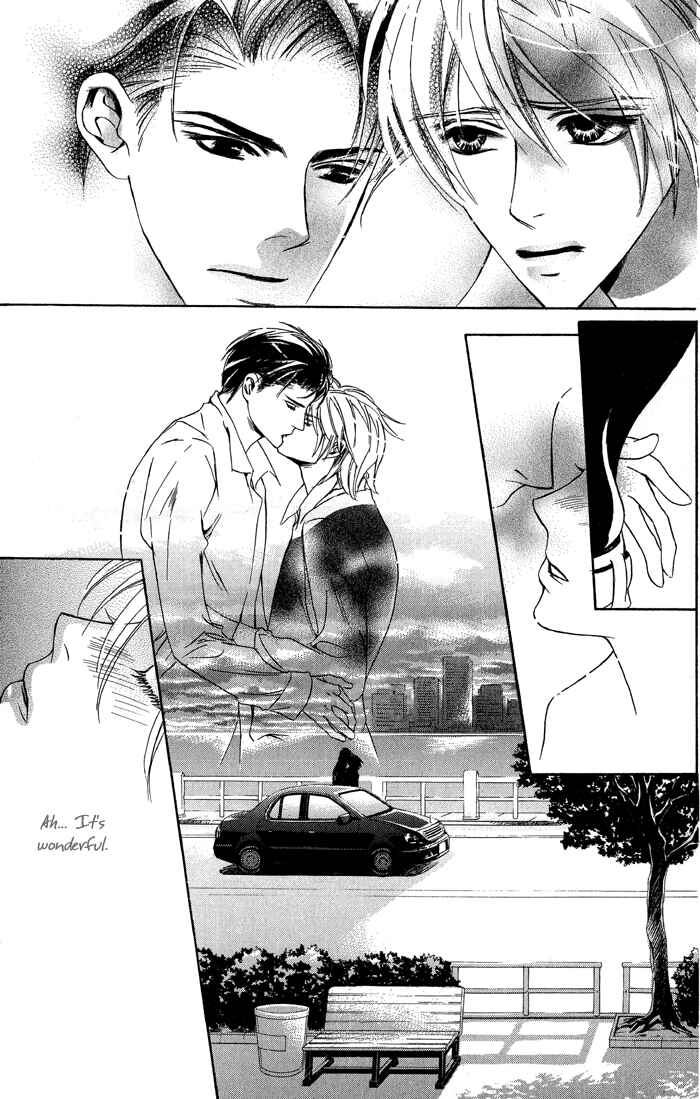 Page 13 Chapter 4 Kawaii Hito.