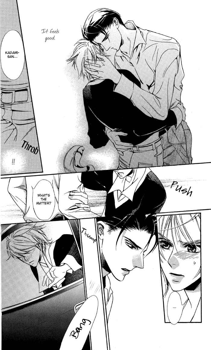Page 14 Chapter 4 Kawaii Hito.