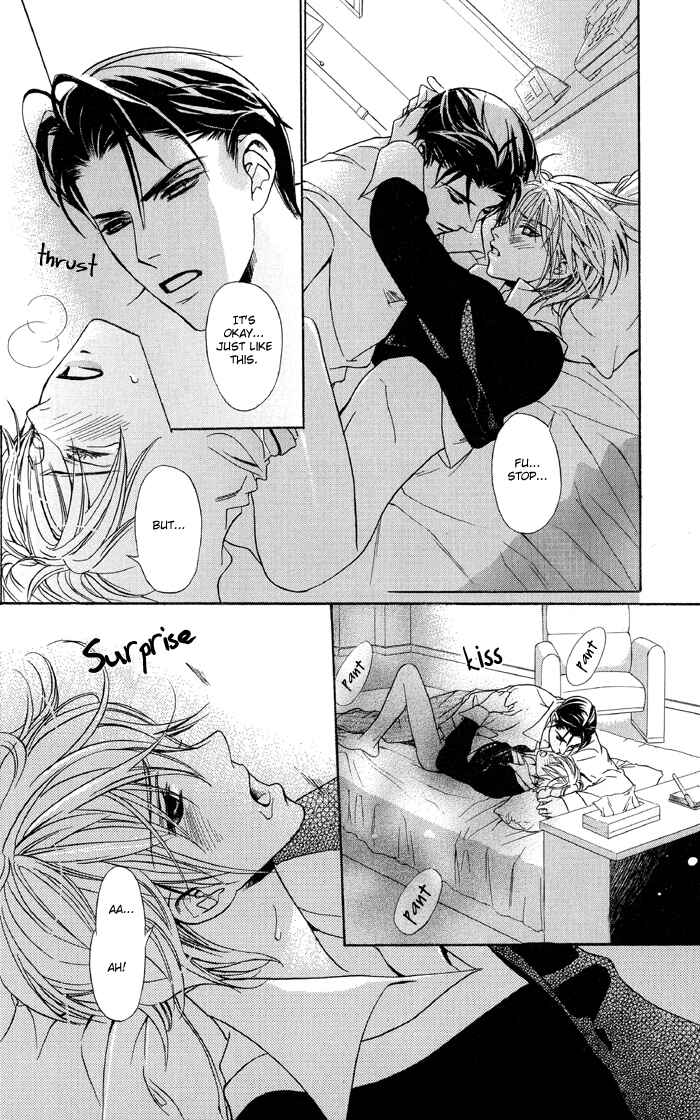 Page 18 Chapter 4 Kawaii Hito.