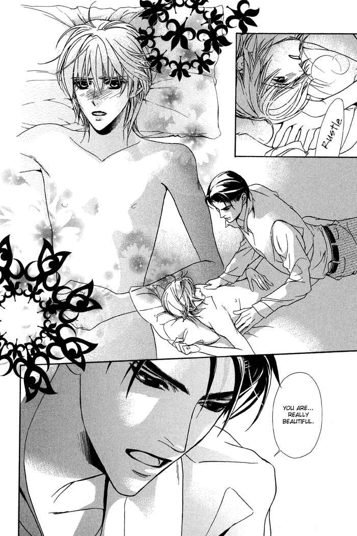 Page 20 Chapter 4 Kawaii Hito.