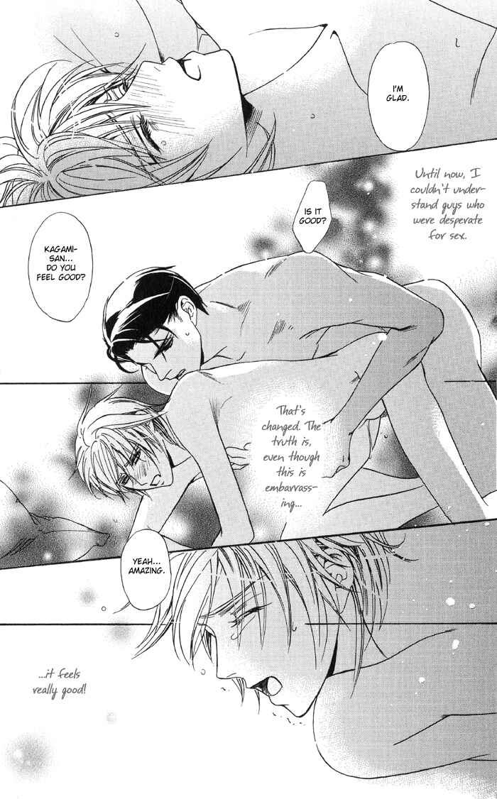 Page 23 Chapter 4 Kawaii Hito.
