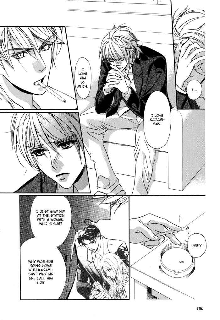 Page 31 Chapter 4 Kawaii Hito.