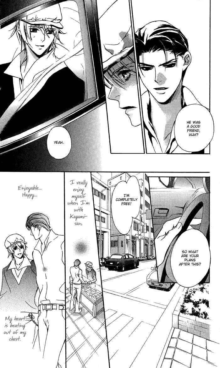 Page 4 Chapter 4 Kawaii Hito.